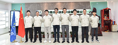 好色先生污污污数控