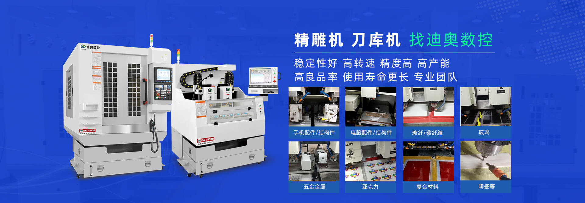 好色先生APP黄版下载入口免费机-刀库机就选好色先生污污污数控品牌